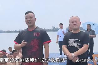 雷竞技电子竞技网微博截图3