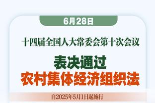 里夫斯：哈利伯顿在某个时刻能赢下MVP 他让队友变得更好