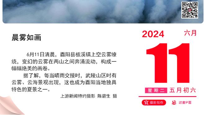 德甲U21球员最贵阵容：穆西亚拉&维尔茨领衔，穆科科、特尔在列