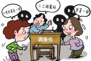 雷竞技图片截图2