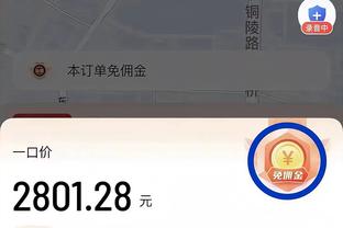 18新利客户端截图1