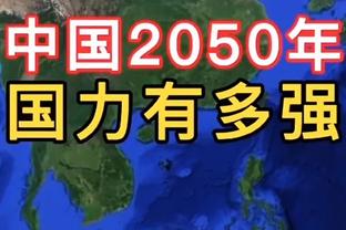 希罗：我和罗齐尔的后场组合会非常有活力 我们可以很好地配合