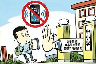 必威体育网页登陆截图0