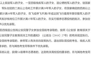 真的强！布伦森三分6中3砍全队最高29分 外加4板3助1断1帽