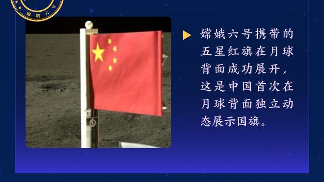 复出找状态！郭艾伦半场3中1拿到2分4助攻1抢断