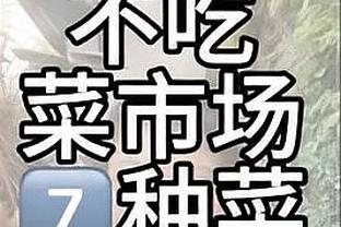 18新利客户端截图2