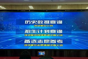 铁得不行！库里前三节7投1中 得分4分＜助攻6个