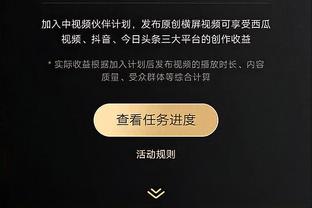 ?快船豪取6连胜 排名升到西部第七