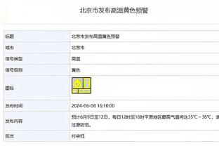 必威betway官方app下载