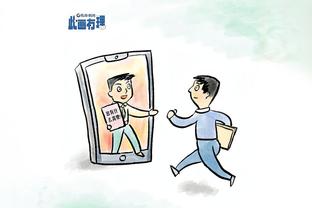 半岛官方体育app下载安装