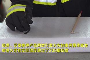 188金宝慱亚洲体育官网地址截图4