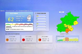 雷竞技登录网站截图0