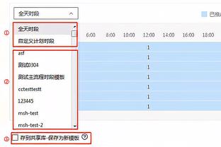 新利18体育官网截图0