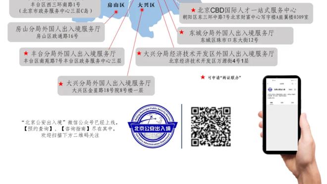 科尔：当机会来临时穆迪和库明加都能抓住 这是我们所期待的